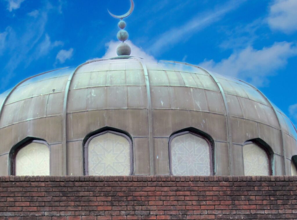 South Wales Islamic Centre, Cardiff (photo: Gary R. Bunt)