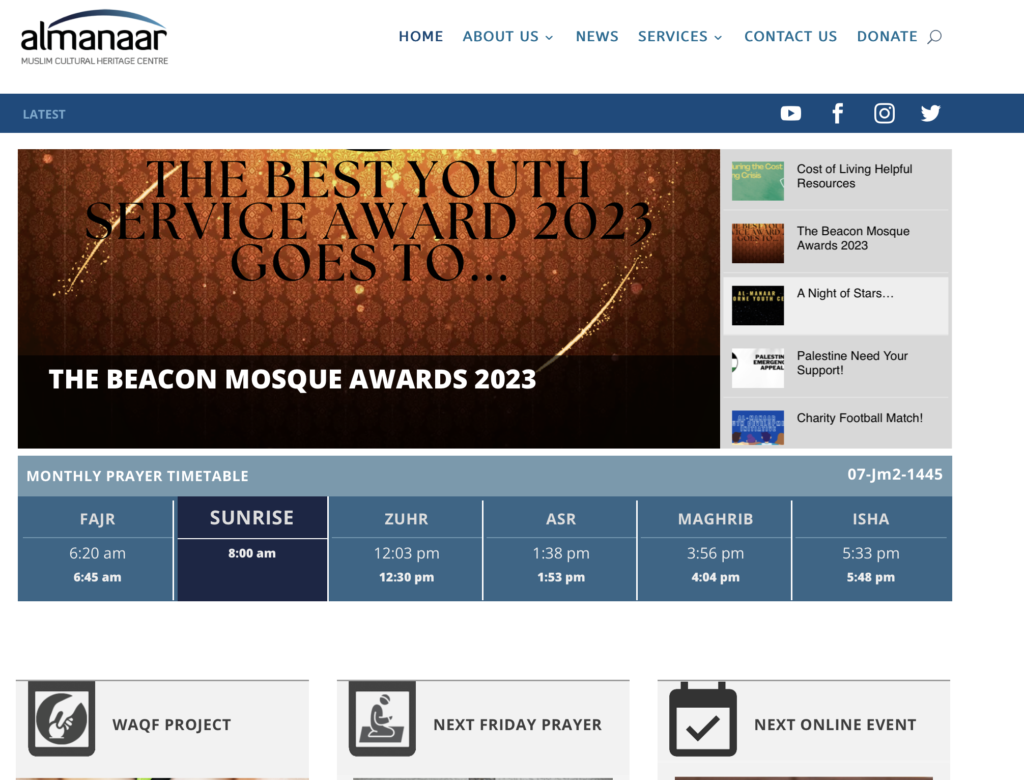 Al-Manaar website screenshot
